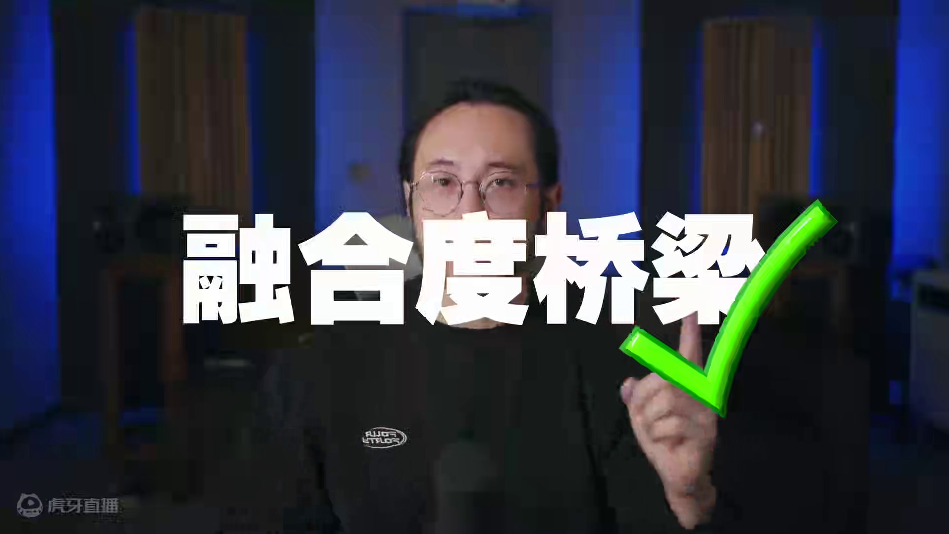 【硬核麻将#31】一个让我受益终身的混响使用技巧，不要再傻傻地选混响类型了