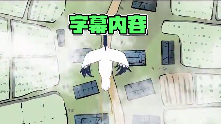 用动画的方式走进青绿版本是种什么体验？ #迷你世界指间青绿