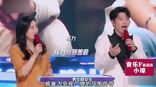 凤凰传奇演唱会能杀疯，可不是靠“玩梗”，红了20年“零负面”！ #凤凰传奇 #演唱会 #搞笑 #月亮