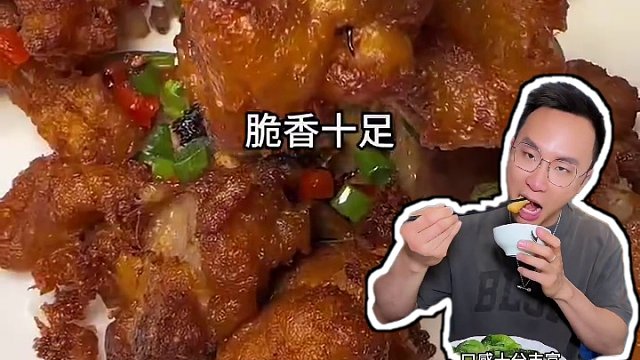 五一美食攻略~