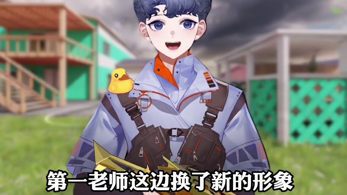 期待各位，五一过来，参与比赛#codm