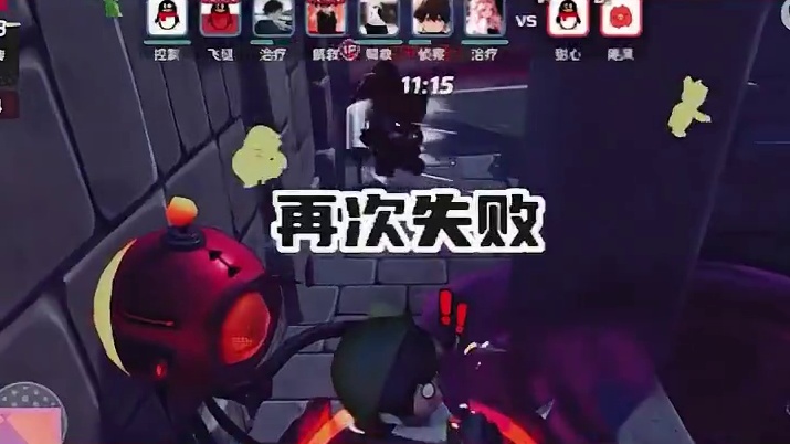 三位星宝营救6.6之路！不畏艰难险阻，6哥我们来救你了！
4.28日继续锁定19:00冠军之星锦标赛