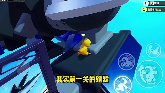 56. 地图：夺命两关