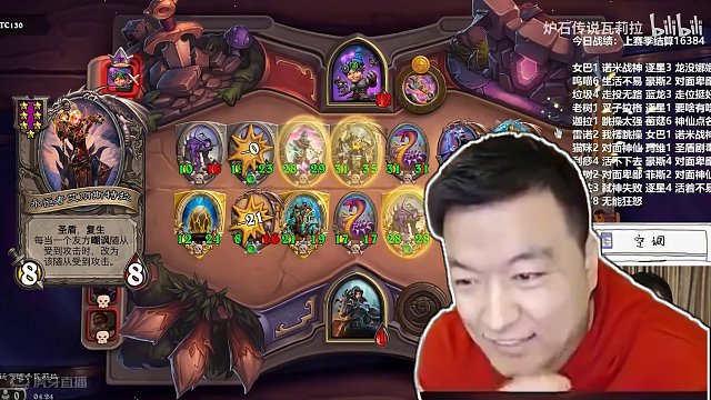 废物变神卡！补丁后版本第一神卡！！【酒馆资讯】 #炉石传说酒馆战棋