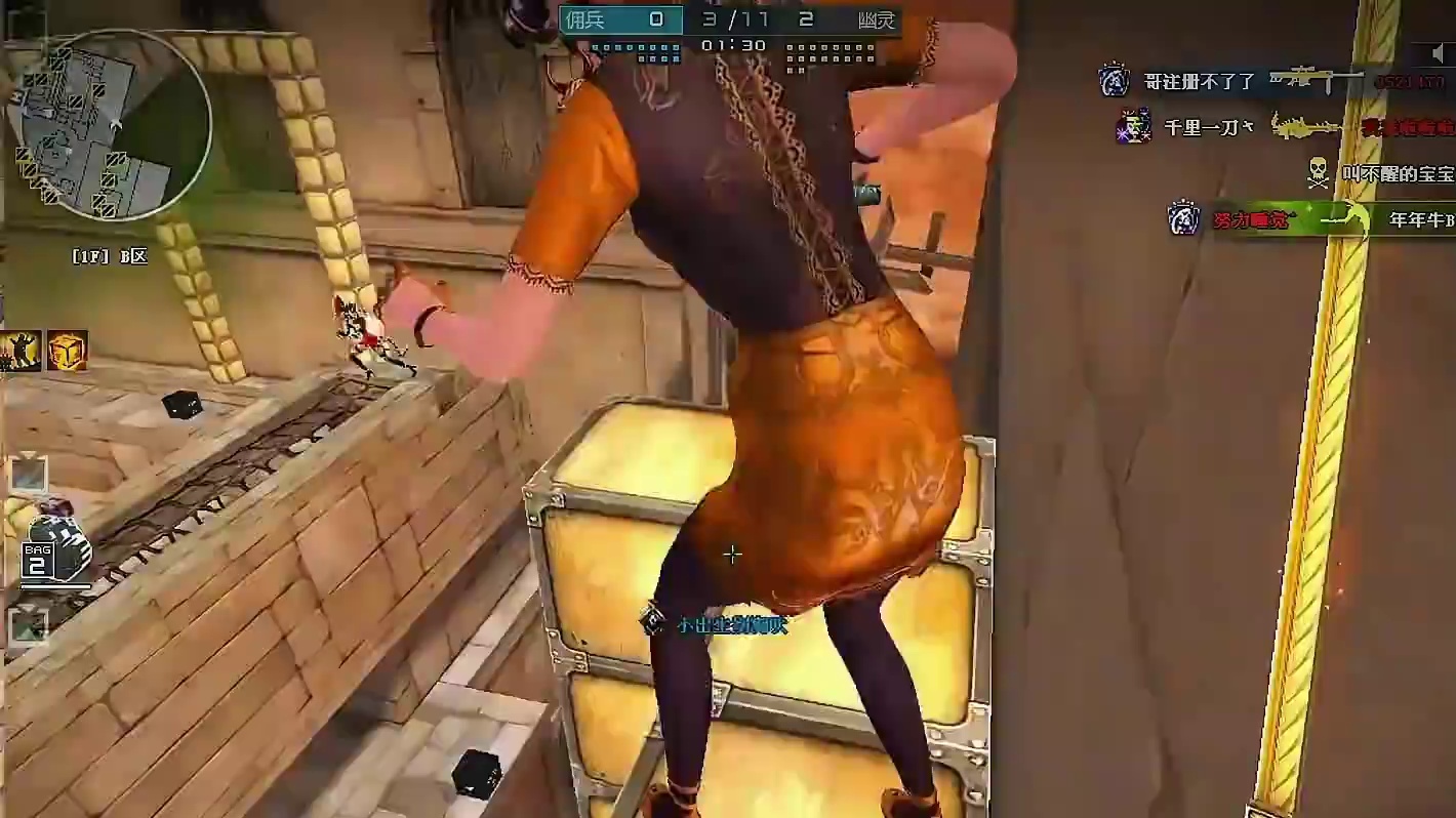 那个最不当人的男人又又又回来啦！#穿越火线 #记忆中的CF