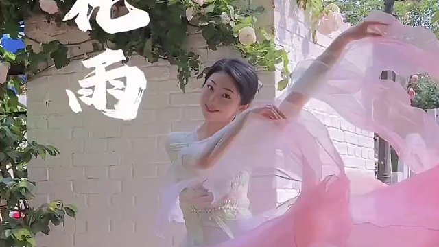 在阳光下往返于春天 #古典舞 #原创 #落花雨 #古风舞蹈 #户外舞蹈