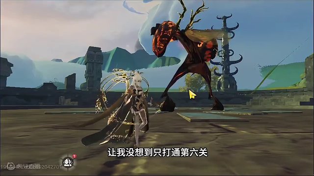 三青鸟与耳鼠孰美？ #妄想山海 #妄想山海S1赛季斗兽