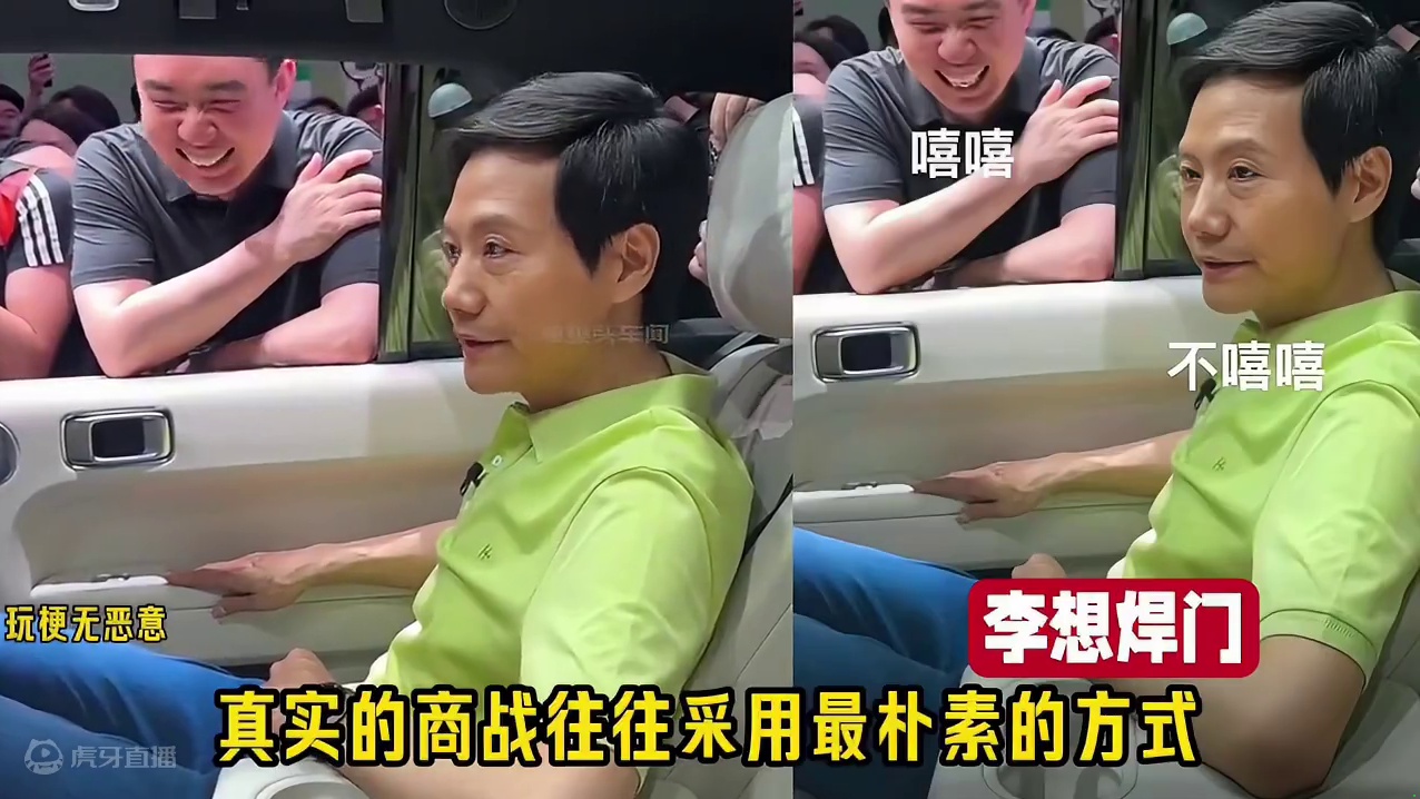 国产车企互相支持，才能把国产新能源车带到新高度！#2024北京车展看长城  #长城五品牌首次同台北京