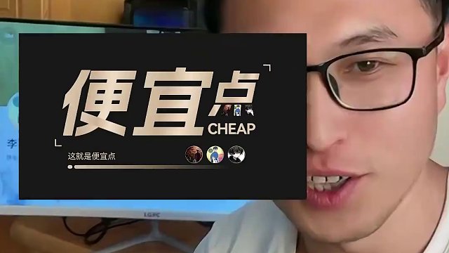 感谢策划117的支持！！！ #暗区策划117 #暗区最强内容合伙人 #暗区突围 #便宜点俱乐部