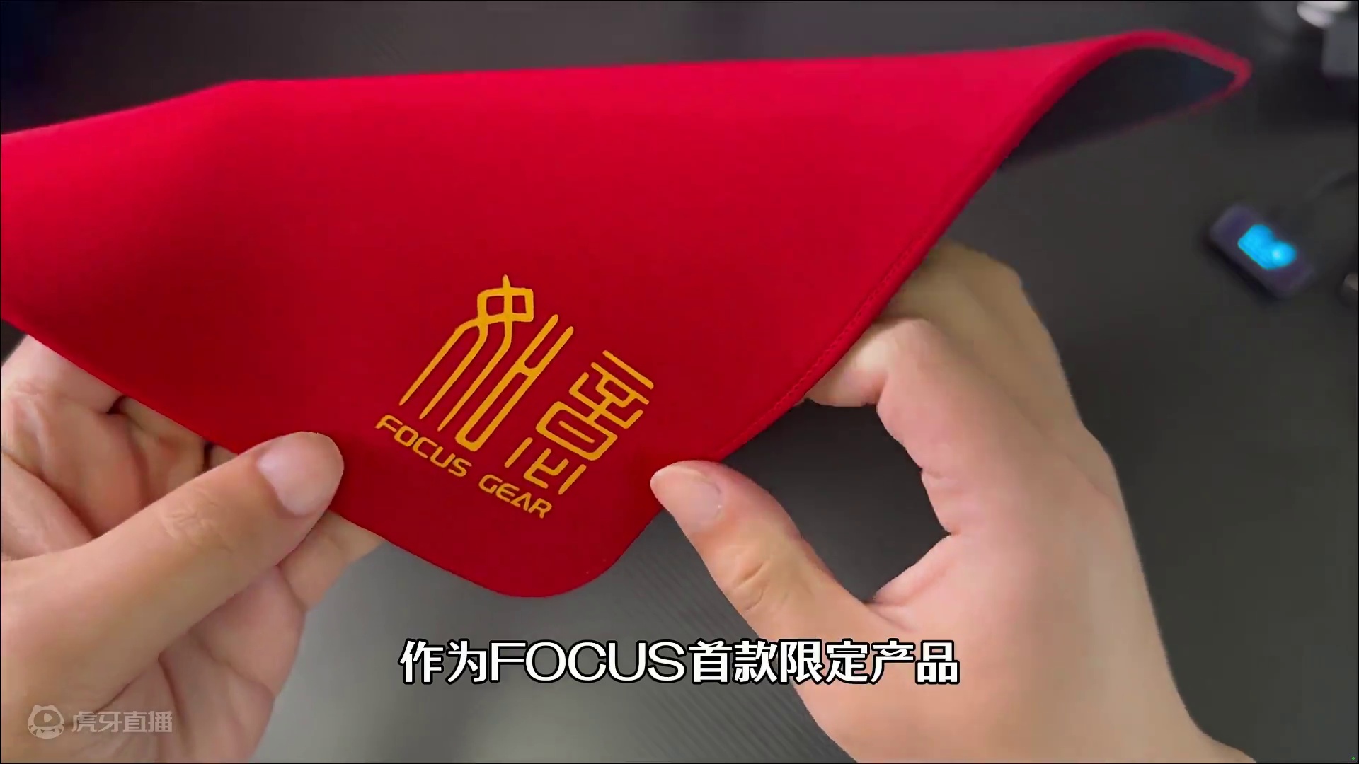 FOCUS如意 零类材料新宠，不过国内仅有八十多张，FOCUS也明确表示如意没了就是没了，不会再持续