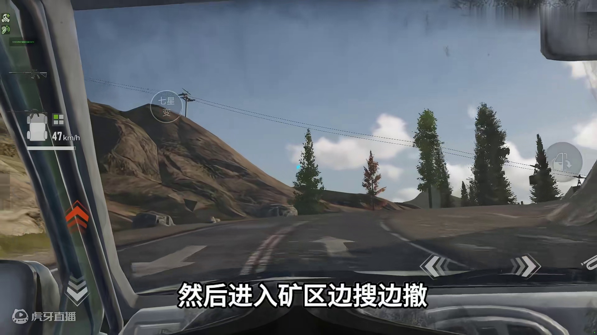 暗区S8赛季，策划用新玩法拯救矿区