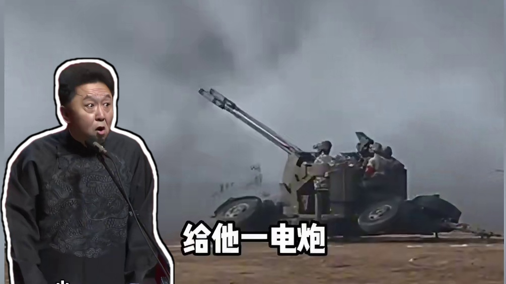 当00后负责官号运营 场面真是太炸裂了