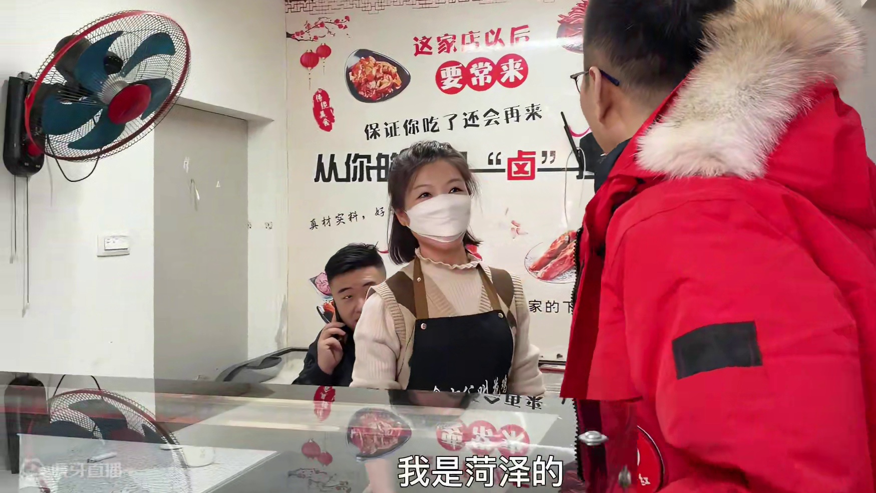 叫花鸡麻椒鸡山东炒鸡，鸡鸡不同啊？