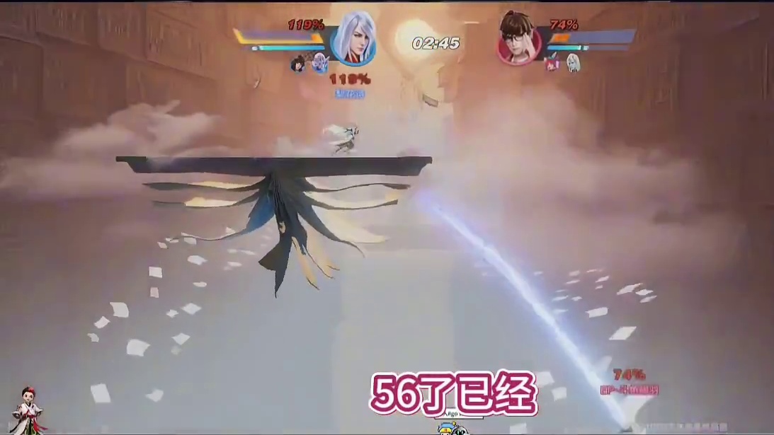 凤求凰的杀伤力震惊主播，一套连贯技能带走诸葛亮！