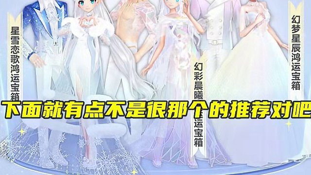 5折！QQ飞车5.1，史诗级大优惠#qq飞车手游