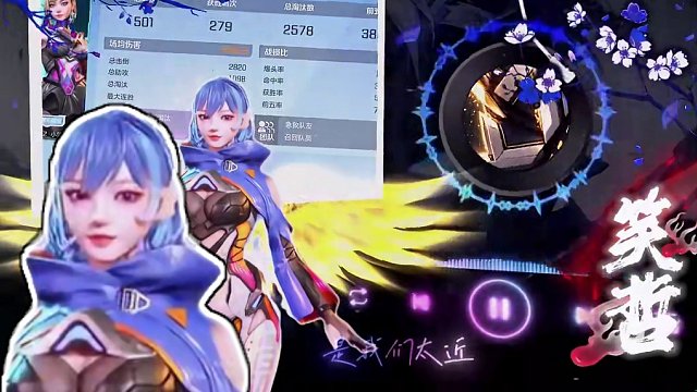 帅 #高能英雄 #全新双英雄版本冰雪之歌#xz_俱乐部 #Xz_俱乐部 #高能英雄陪玩