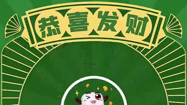 打麻将想要把把胡，那你必须要了解知己知彼！ #腾讯欢乐麻将 #好玩的麻将游戏 #必赢技巧 #欢乐麻将