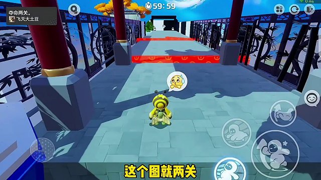 96. 超难的两关，你能过去吗？