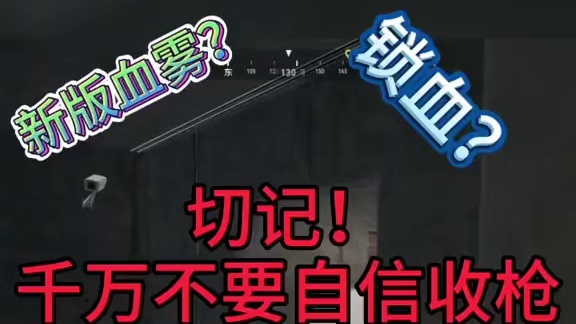 我发布了一个新视频，快来围观吧！