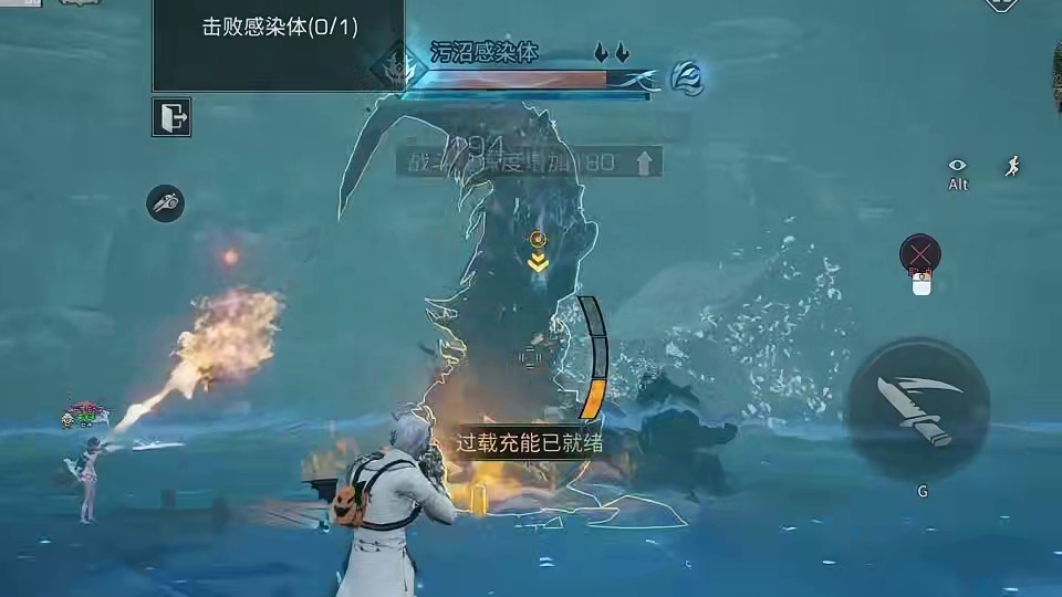 第六季区域行动难度排行，难度不大！ 第六季区域行动难度排行，难度不大！#明日之后  #明日之后第六季