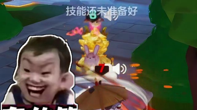 真正的伪装狼 #元梦之星  #元梦之星潮音畅想赛季 #谁是元梦狼王  #我玩元梦狼人杀belike 