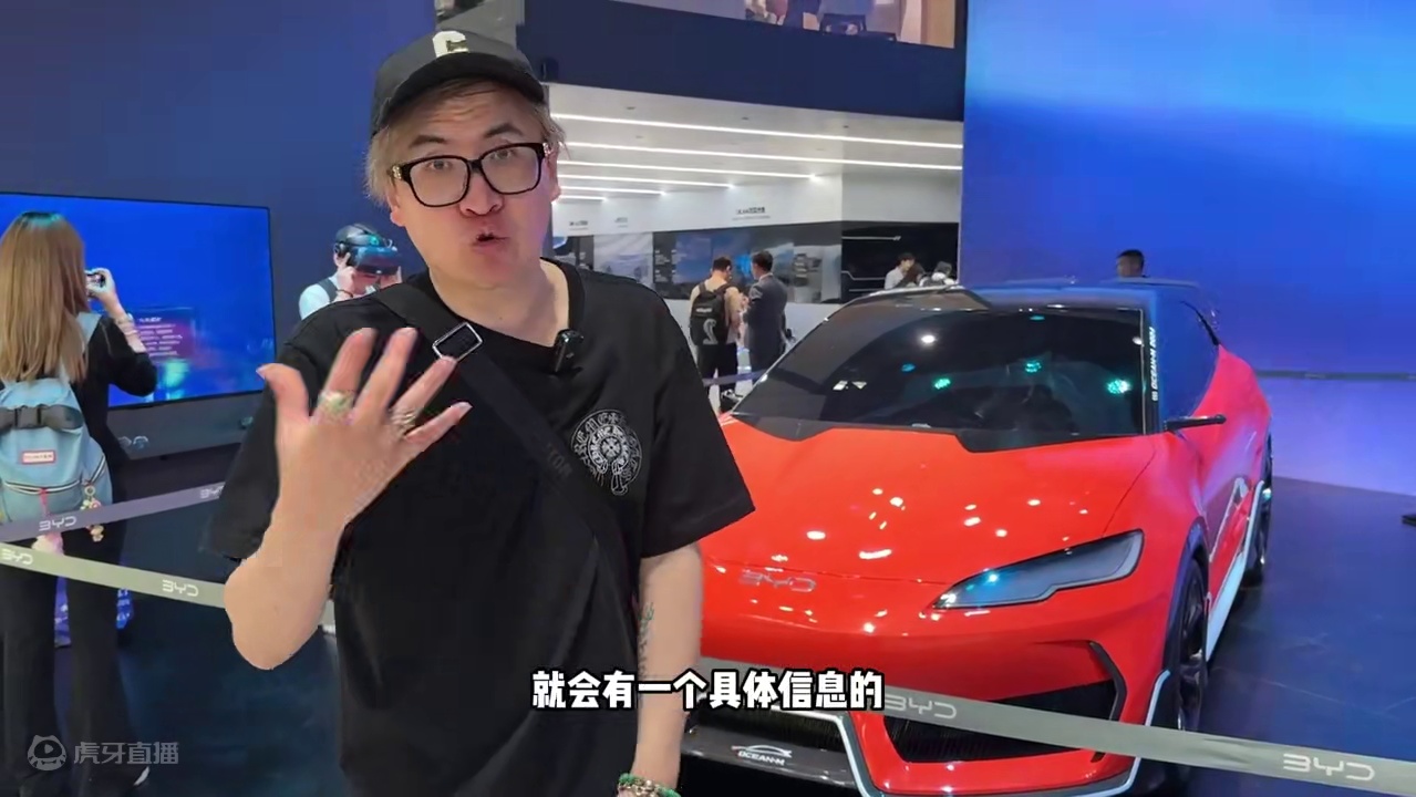 北京车展｜比亚迪Ocean-M亮相，比亚迪纯电小钢炮有望年底量产？