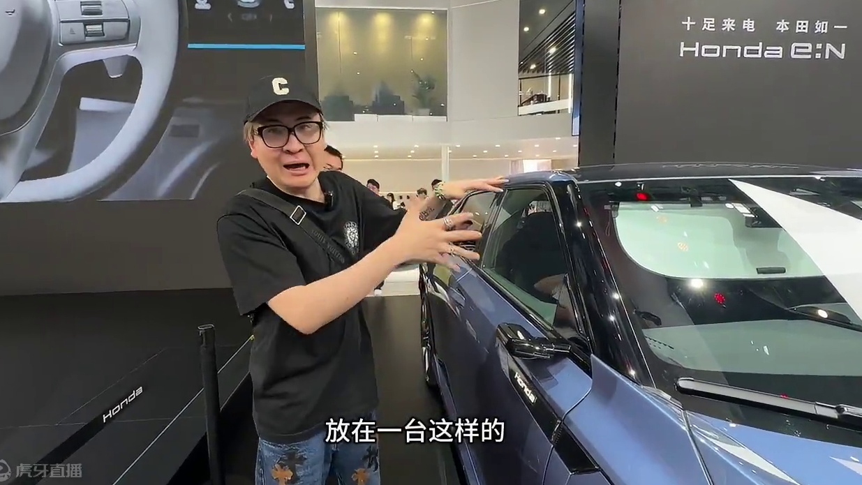 北京车展 ｜本田新能源烨P7亮相，产品力有诚意就看价格？