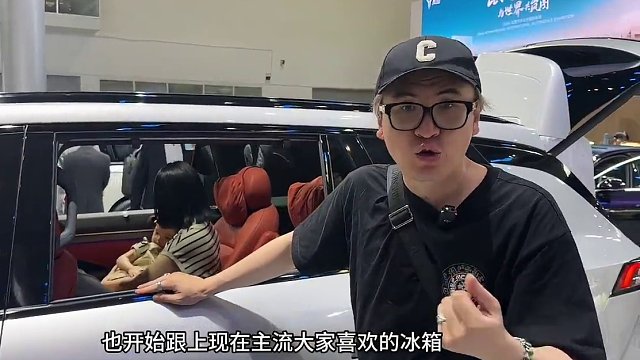 北京车展 ｜全新东风eπ008发布，理想L7最强对手要来了？