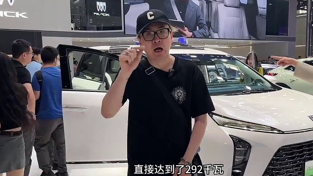 北京车展 ｜全新别克GL8 PHEV版发布，35万预算买他有必要吗？