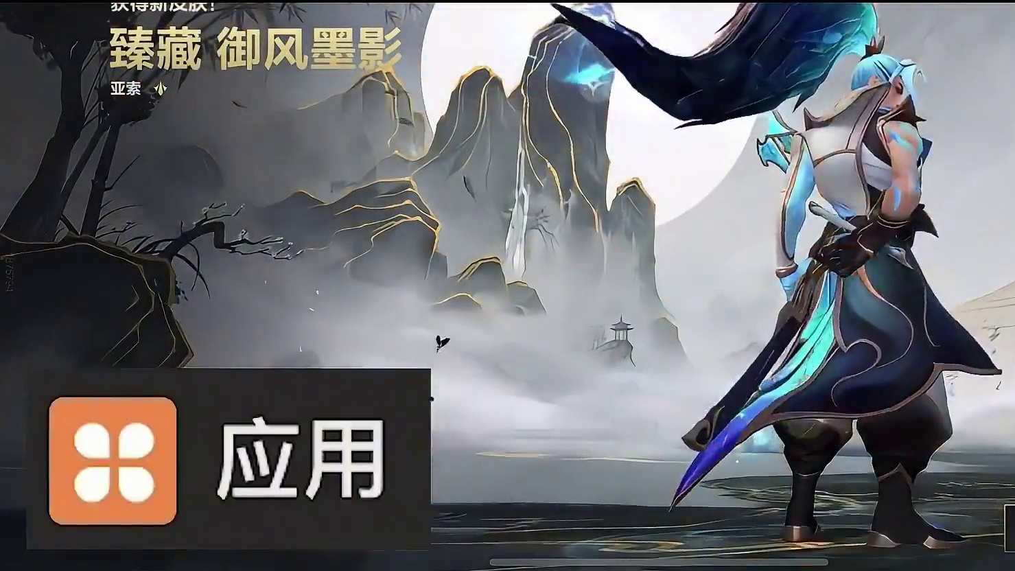 这次真的不能错过！手感真的好！ #lolm