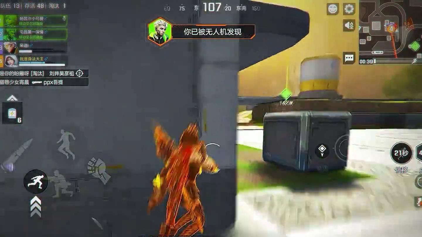 无敌pp #高能英雄  #全新双英雄版本冰雪之歌 #pppanda