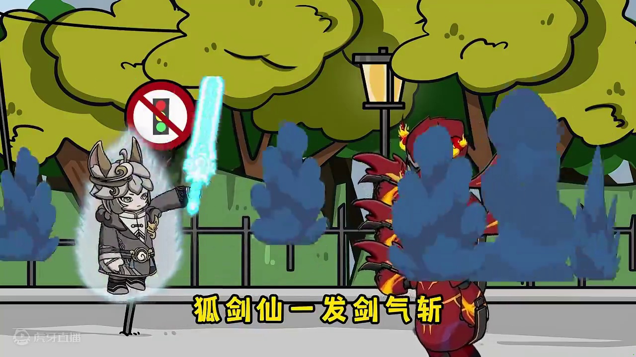 元梦之星：三位大佬在线收徒，好好鸭能肩负重任吗 #元梦之星 #搞笑 #游戏动画 #反转