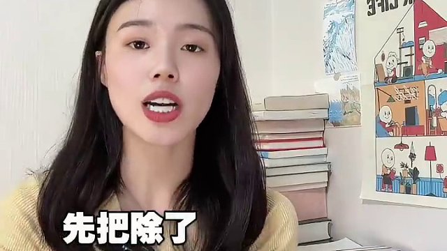 稳了！把语文老师气到原地起飞的文言文翻译有救了！！#文言文 #语文