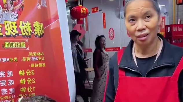 美女挑战3两螺蛳粉~你觉得她能挑战成功吗？ #螺蛳粉