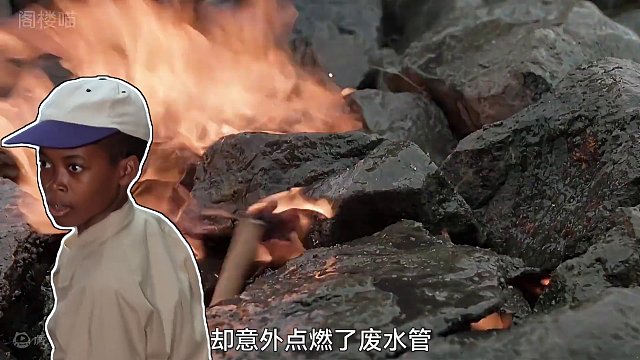 沙雕兄弟去钓鱼，偶遇通缉犯，成功反杀获得悬赏#电影解说