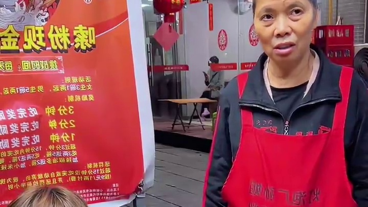 西安美女挑战3两螺蛳粉~你觉得她能挑战成功吗？#螺蛳粉