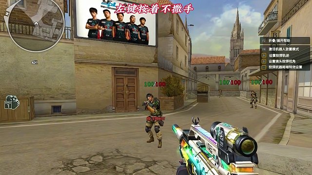 你别说还真别说#CF新英雄级武器上线