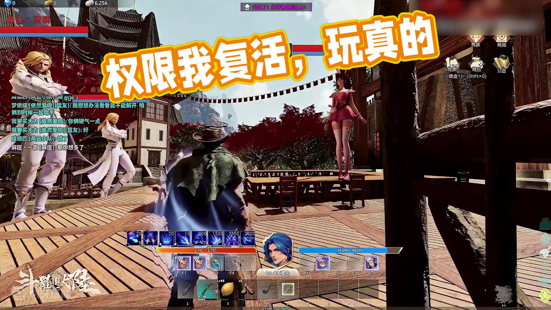 【星辉】权限我的下场