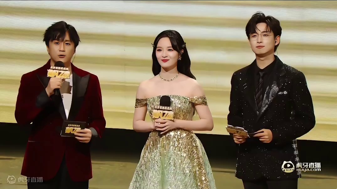 【虎牙非凡之夜】年度十大最具内容价值主播揭晓