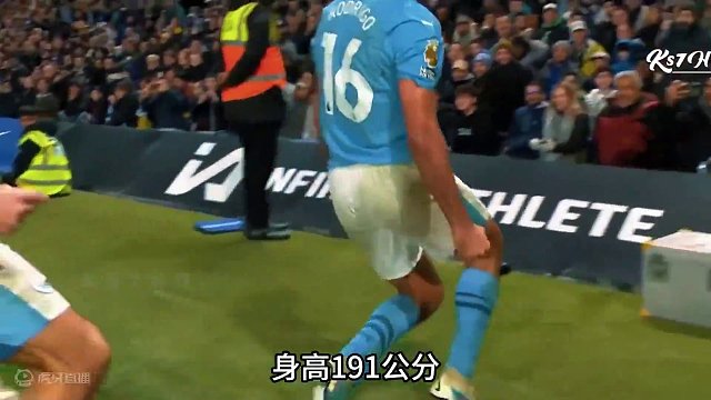 足坛大PK之“赖斯VS罗德里”：谁是当今足坛最强后腰？ #阿森纳 #曼城 #遇见足球 #dou来足球