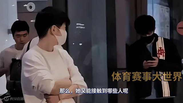 孙颖莎：白纸般的纯净！她眼睛里只有王楚钦#国乒 #孙颖莎 #王楚钦 #巴黎奥运会 #莎头 #眼里只有