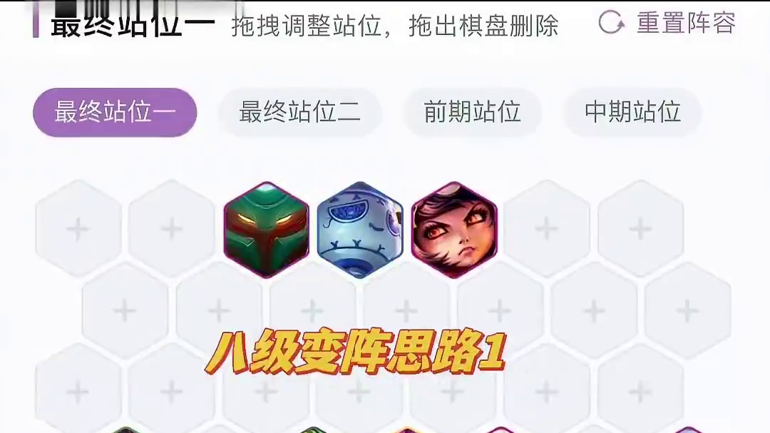 版本答案还是陷阱？强玩只能疯狂交学费！