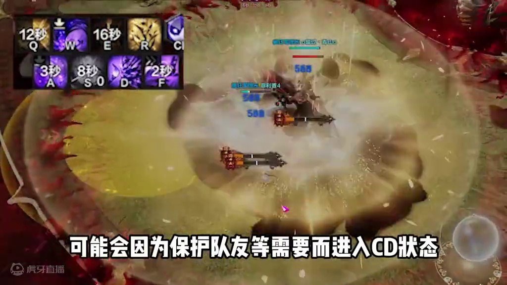 【命运方舟】墨灵还能秀操作？学会第二招你就是资深大佬！ #命运方舟