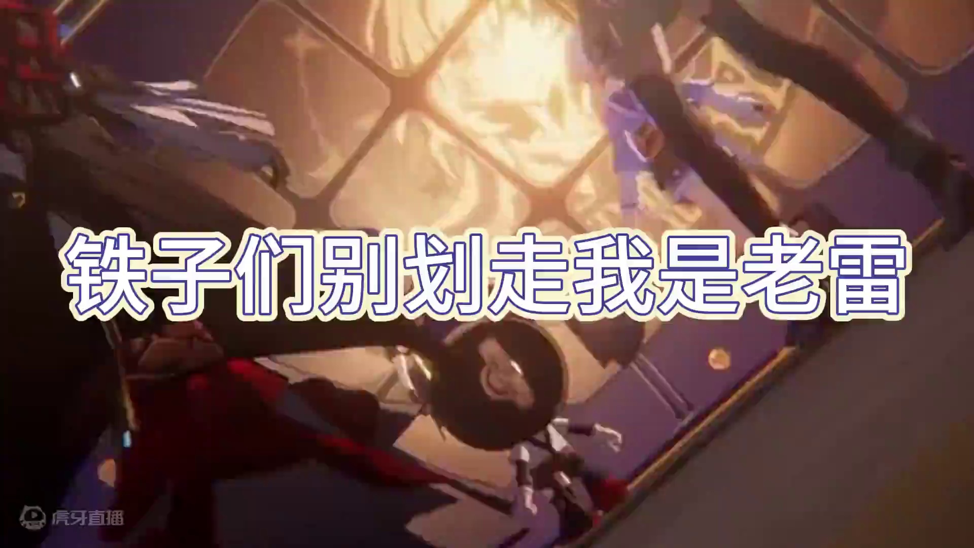 备战末日幻影！神主日技能详解 #崩坏：星穹铁道 #游戏日常 #二次元 #崩坏星穹铁道攻略 #崩坏星穹