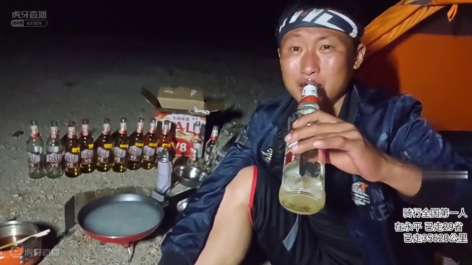 【蜗牛】这破自行车再骑我就要疯了!