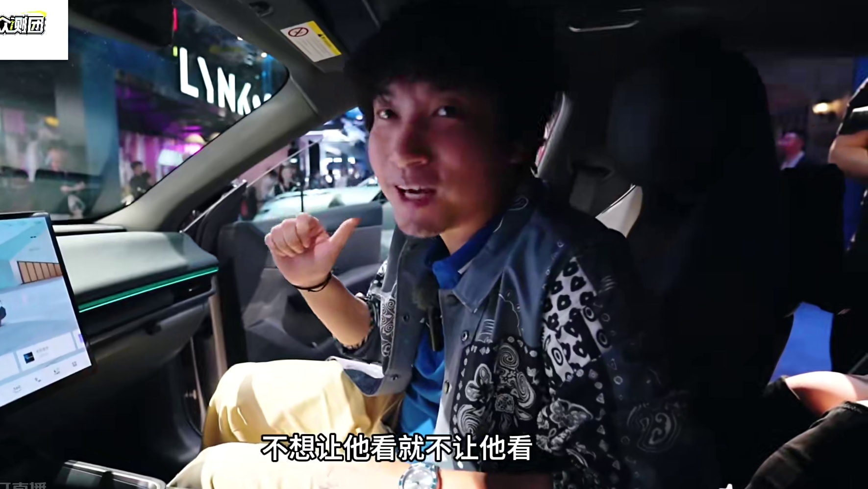 北京车展我最喜欢的展台，带你看看领克07EM-P。