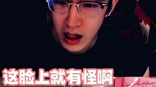 泉水指挥官？这是游戏的新玩法吗 #我浮夸真的要强 #搞笑 #致命公司