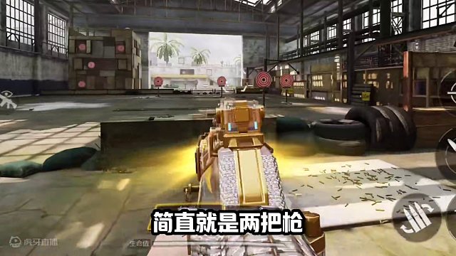 红点短剑#codm #使命召唤手游