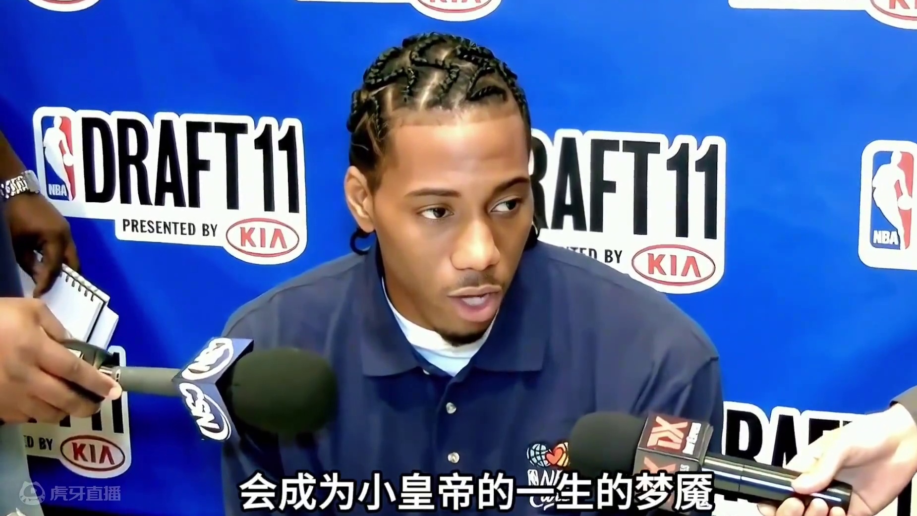 伦纳德为什么要离开马刺？一切要从帕楚里亚那个垫脚说起 #伦纳德 #球员传记 #快船 #马刺