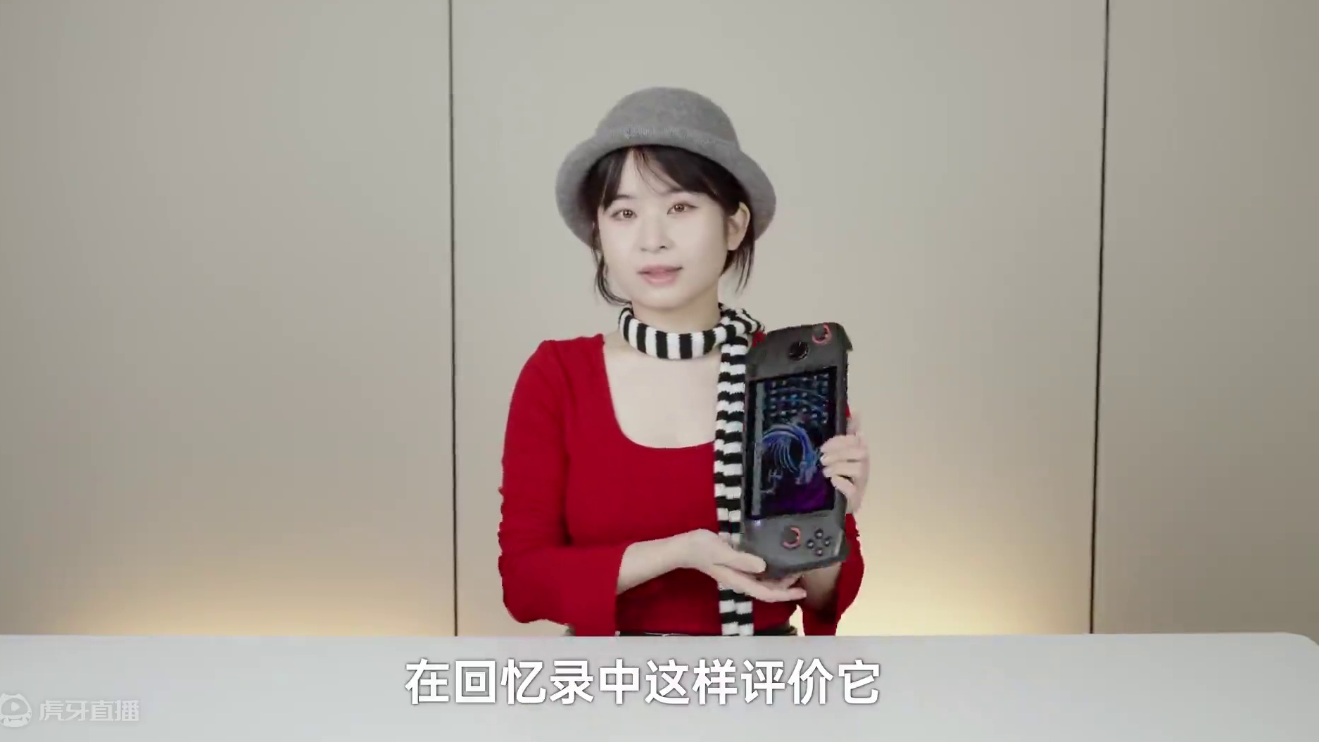 首台酷睿Ultra掌机！微星Claw怎么样？|Ultra 7 155H